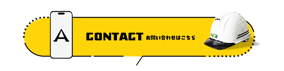 bnr_mov_contact_btn_off